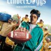 The Underdoggs VF Film Streaming 100% gratuit sur netfilms.fr Netflix Free