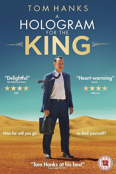 Un hologramme pour le roi VF Film Streaming 100% gratuit sur netfilms.fr Netflix Free